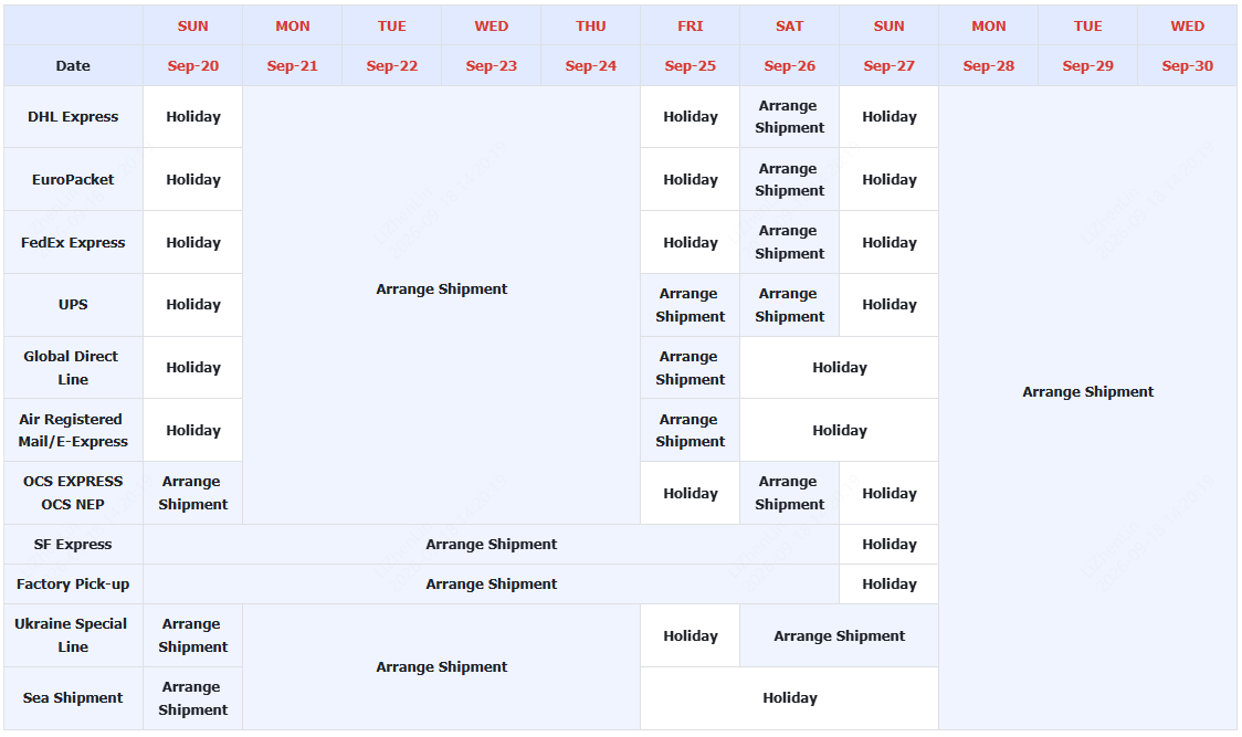 jlccnc 2026 sep logistics holiday schedule
