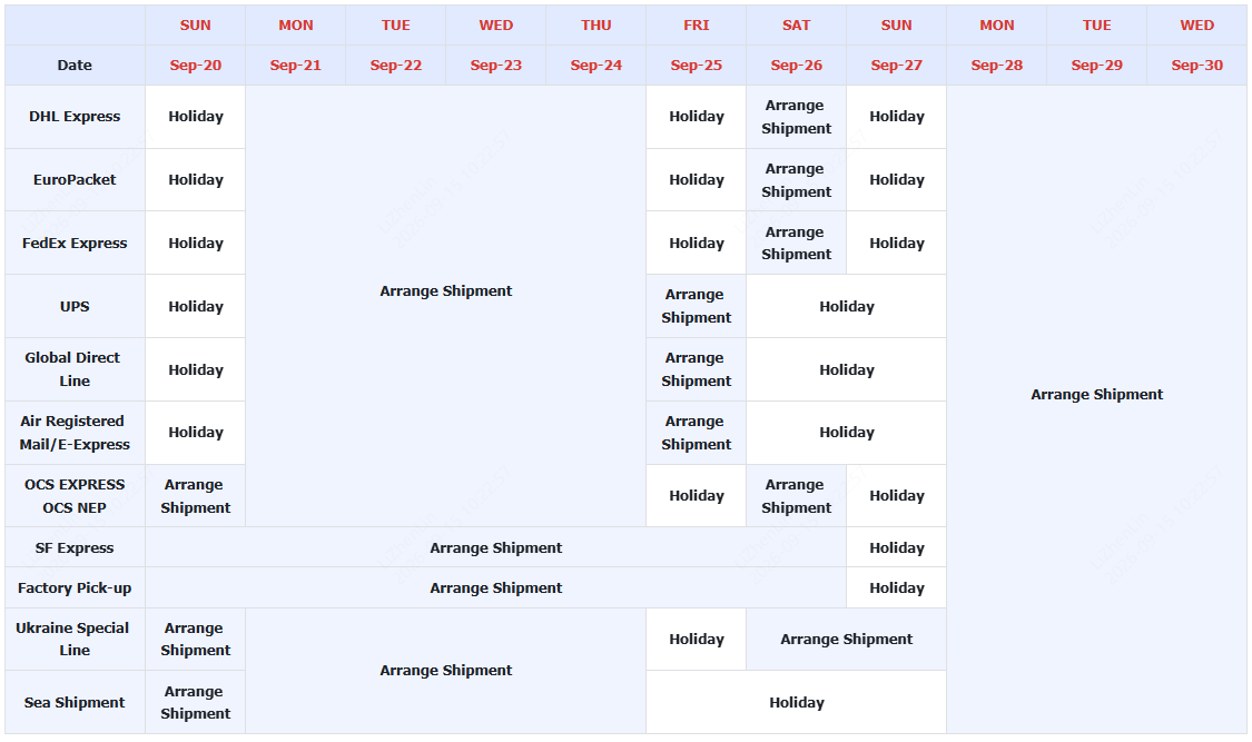 jlccnc sep logistics companies schedule 2026